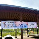 용인대장곡태권도