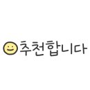 주식회사 광개토 이미지