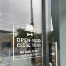 남자예복 대여 라사르토 상담 후기(가격)