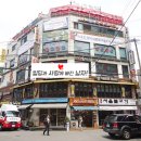 한신빌딩 이미지