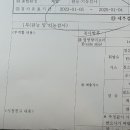 오창북부점 기아오토큐 이미지