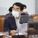 영남종합화학