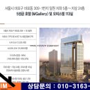 주식회사 코아월드 이미지