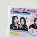 대전갔다가 수원갔다가 여주가는 이야기
