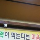대야가든 이미지