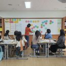 해오름초등학교 이미지