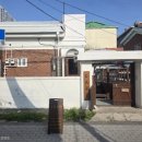 세븐일레븐 인천거북시장점 | 인천 석남동 카페 추천｜책방 같은 분위기의 거북주택 디저트 후기