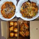 마라루 - 동구 반야월북로 226 | 마라루