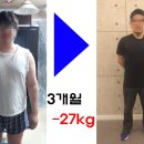 하이 파워점핑 이미지