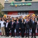 새롬축산 이미지