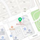 구민부부한의원 네이버블로그