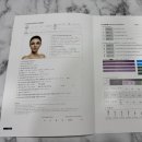 6532 | [대전] 둔산동 피부관리 / 코어리프팅 '당당뷰티샵'