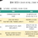 경성작은도서관 이미지