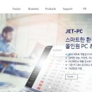 에스엔케이글로벌주 이미지