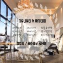 기유니
