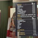 바디스타일 | 군산 바디관리 얼굴선햅번스타일 전신기순환 웨딩 산후산전관리