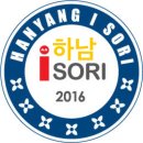 한양아이소리심리상담센터