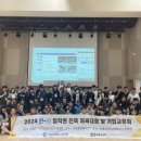 (주)한울소프트 이미지