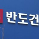 구암동212 이미지