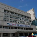 예미초 고성분교장 이미지