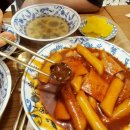 갈현동할머니떡볶이 - 은평구 갈현로 300 | 갈현동할머니떡볶이