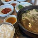 은성정보통신