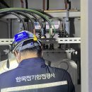 제일상가 이미지