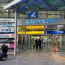 동대구역 2번 출입구 이미지