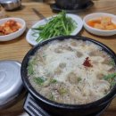 이서면사무소 앞 이미지