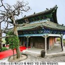 (주)태호 이미지