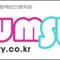 앤드 벨 스토리 이미지