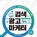 명진정보통신 이미지