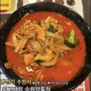 수원-0064 | [최고반점 경희대 앞 영통점,영통 짬뽕 맛집 추천]