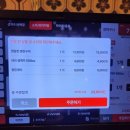 금별 | [양산맛집] 범어택지맛집 금별맥주 후기｜분위기·가성비 모두 잡은 부부의 데이트 코스