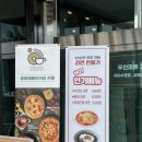 [선재도/선재해림 풀빌라] 내돈내산 가족여행으로 다녀온 수도권 풀빌라, 카라반 후기(애견동반가능)