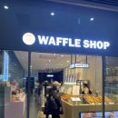 와플샵 | 그냥 지나가려다 실패한 용산역 와플샵 크로플 내돈내산 후기