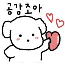 휘트니스에프엠 이미지