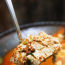 가래징개 이미지