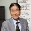 재일 이미지