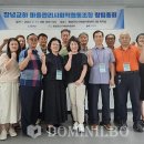 창녕교하마을관리사회적협동조합