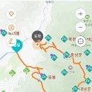 고양 노적사 사자상 | 북한산 사찰투어 삼천사.진관사.승가사.문수사.태고사.노적사.아미타사.산성탐방 (1번째)
