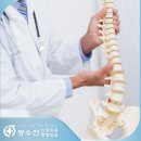 손신경외과의원 이미지