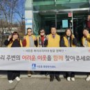 권선구 서둔동 이미지