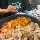 냉삼창고