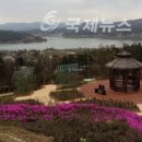 봉수산수목원 이미지