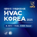유일종합기계 이미지