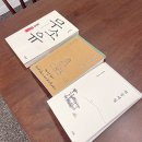 리크미용실 : 상수미용실 볼륨 매직후기 (성민디자이너님)