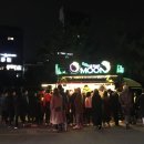 문토스트 이미지