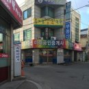 굿모닝 셀프 주유소 이미지