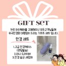 무극안경콘택트대명점 이미지